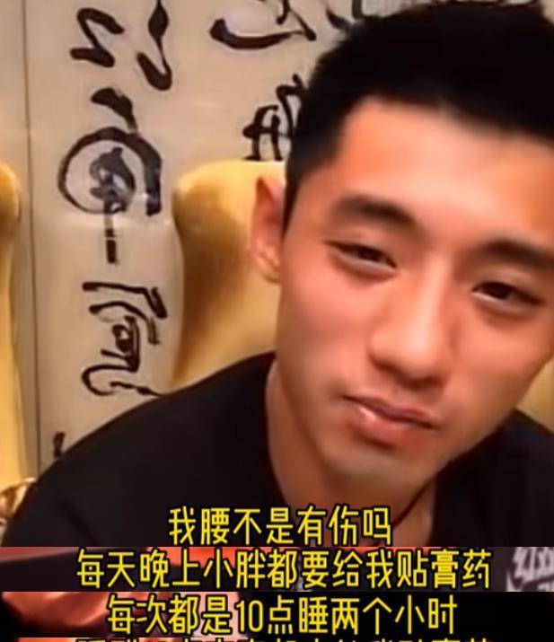 爱游戏入口-波兰队逆转日本队，张继科统治全场